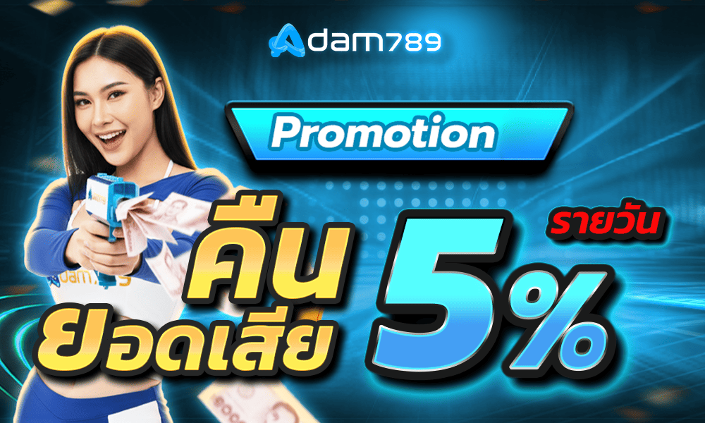 1000-600-adam789-slot-cashback